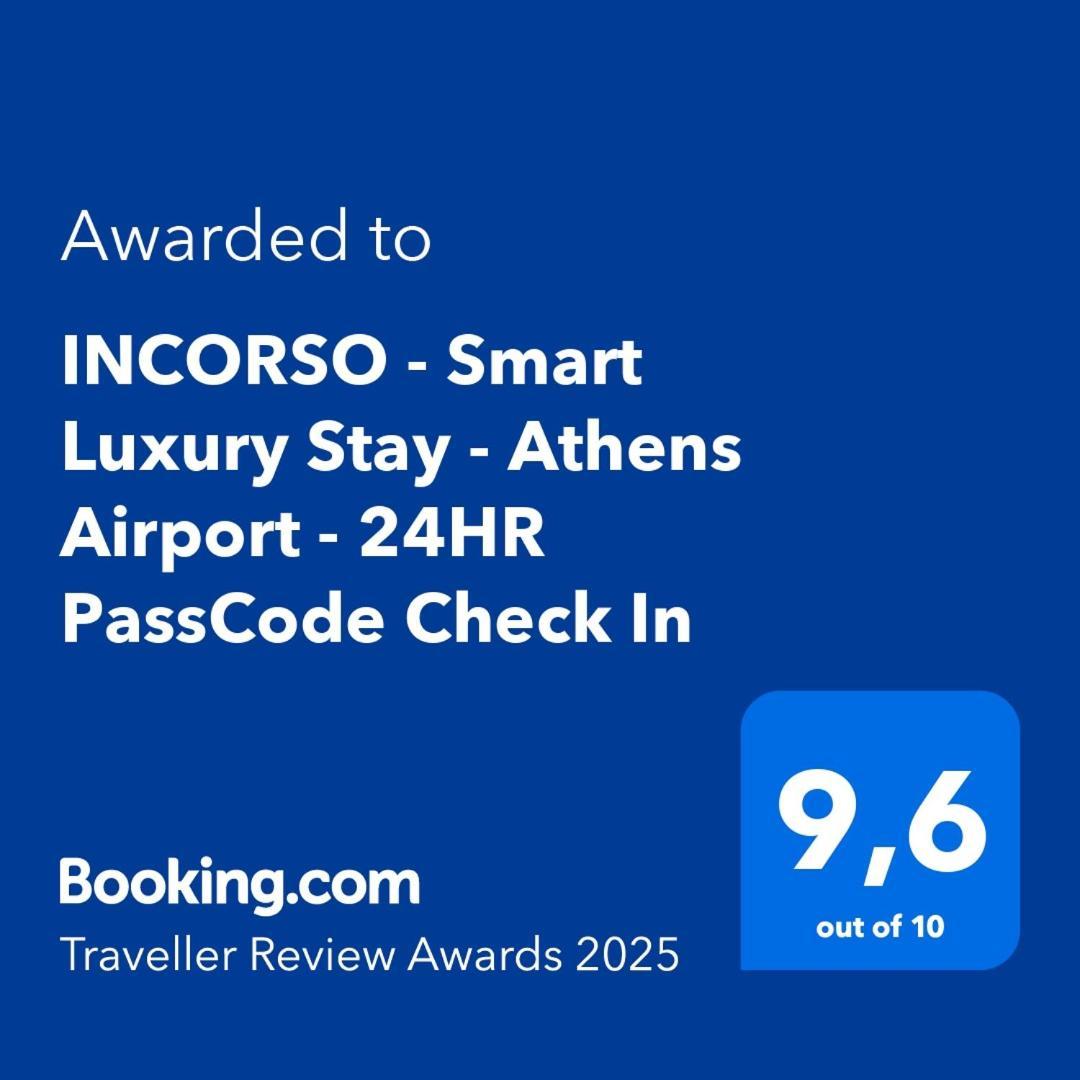 Incorsο - Smart Luxury Stay - Athens Airport - 24Hr Passcode Check In Markopoulo Mesogaias Екстер'єр фото